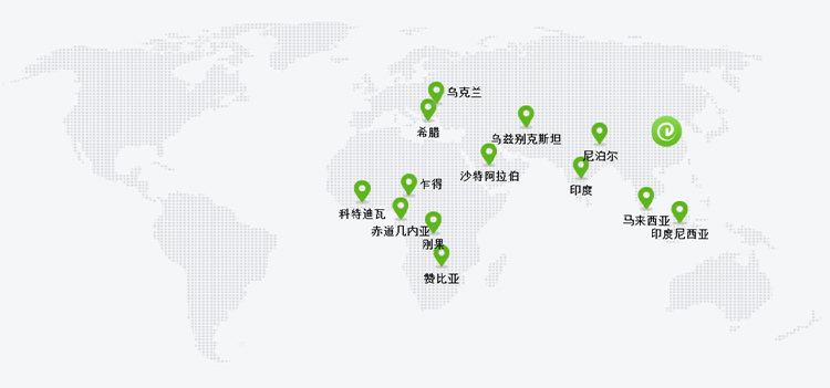 Ledong官方网站-Ledong.com电子集团网站
